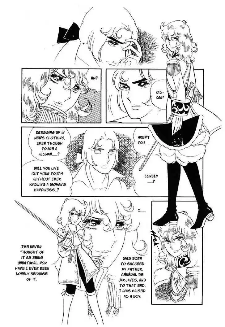 Rose of Versailles Chapter 9 31